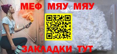 экстази Нальчик