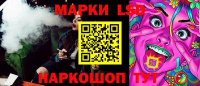 экстази Нальчик