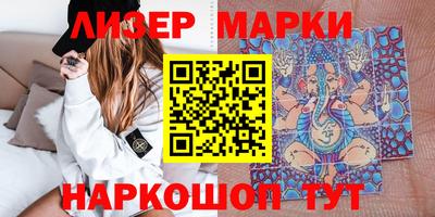 дистиллят марихуана Нарткала