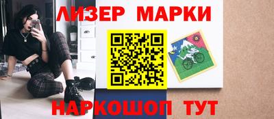 дистиллят марихуана Нарткала