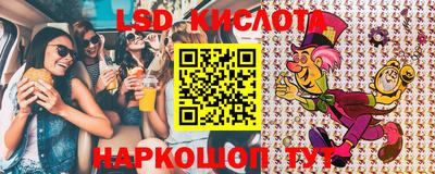 дистиллят марихуана Нарткала
