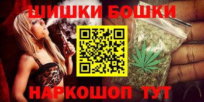 дистиллят марихуана Нарткала