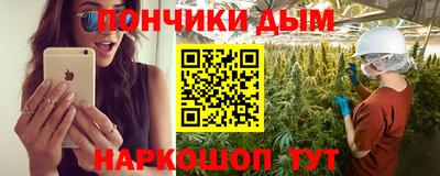 экстази Нальчик