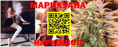 экстази Нальчик