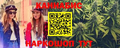 дистиллят марихуана Нарткала