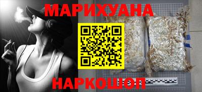экстази Нальчик