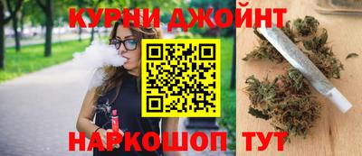 экстази Нальчик