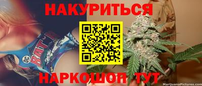 экстази Нальчик