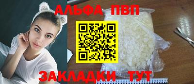 экстази Нальчик