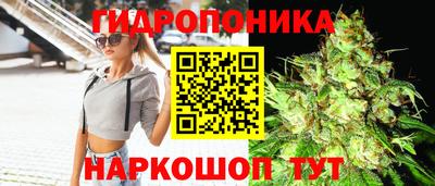 экстази Нальчик
