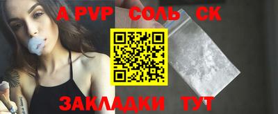 экстази Нальчик