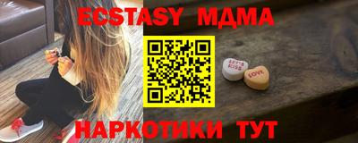 дистиллят марихуана Нарткала