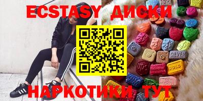 дистиллят марихуана Нарткала