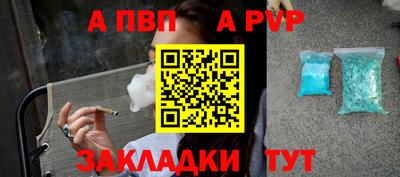 экстази Нальчик
