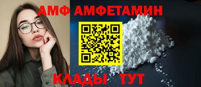экстази Нальчик