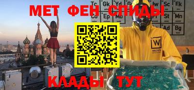 дистиллят марихуана Нарткала