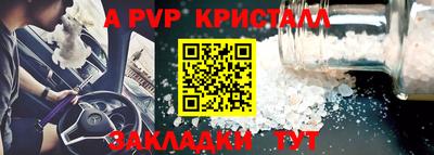 дистиллят марихуана Нарткала