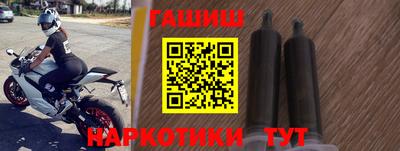 экстази Нальчик