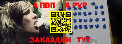 дистиллят марихуана Нарткала