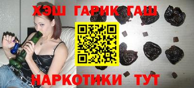 дистиллят марихуана Нарткала