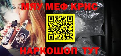 дистиллят марихуана Нарткала