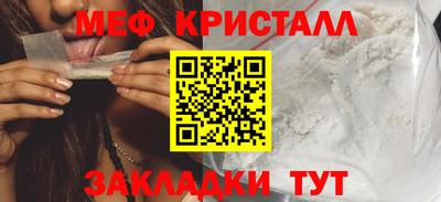 дистиллят марихуана Нарткала